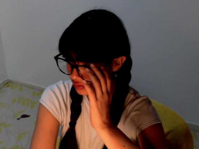 meganmiauu live cam on BongaCams