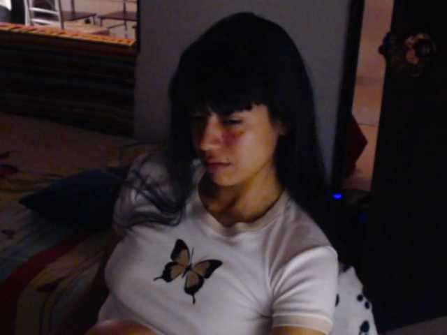 meganmiauu live cam on BongaCams