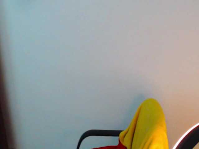 meganmiauu live cam on BongaCams