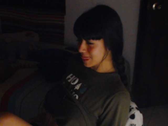 meganmiauu live cam preview