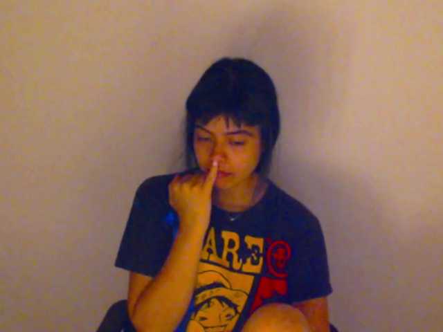 meganmiauu live cam on BongaCams