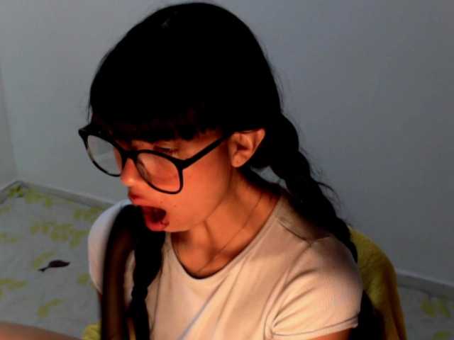 meganmiauu live cam on BongaCams