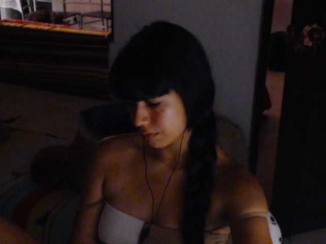 meganmiauu live cam on BongaCams