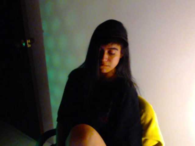 meganmiauu live cam on BongaCams