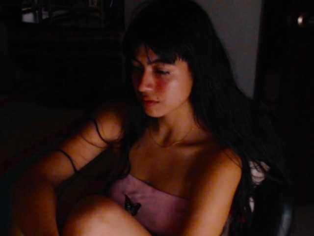 meganmiauu live cam on BongaCams