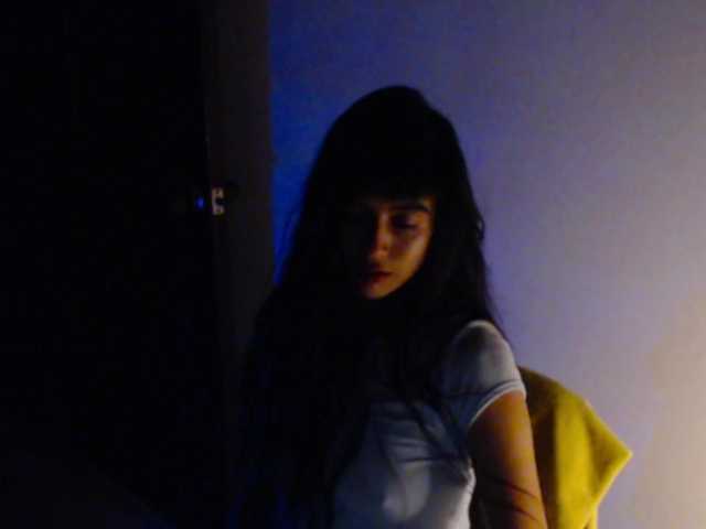 meganmiauu live cam
