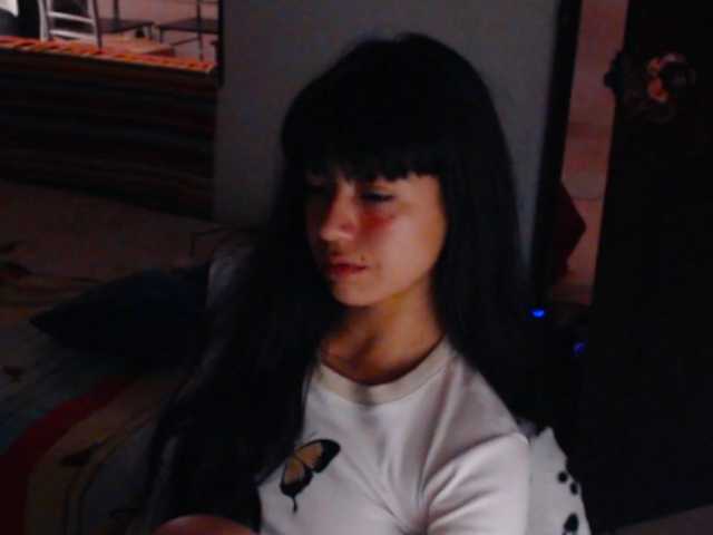 meganmiauu live cam on BongaCams