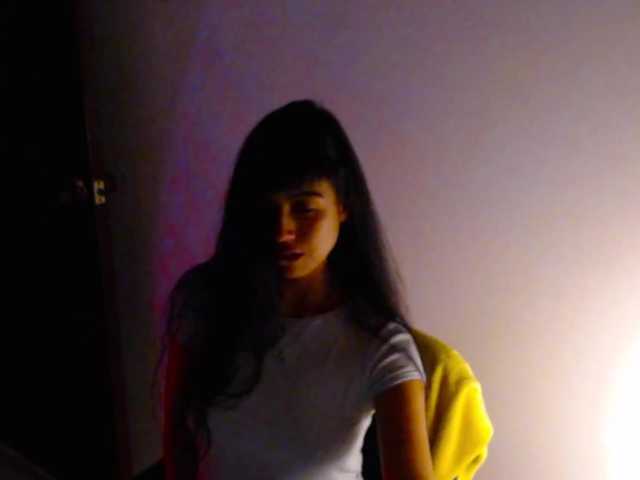 meganmiauu live cam on BongaCams