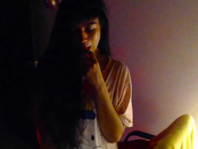 meganmiauu live cam on BongaCams