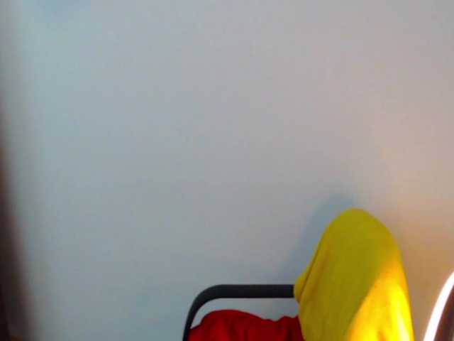 meganmiauu live cam on BongaCams