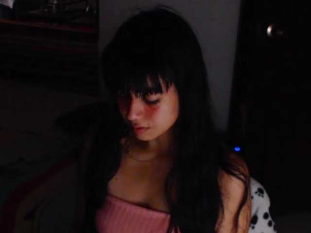 meganmiauu live cam on BongaCams