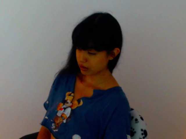 meganmiauu live cam on BongaCams