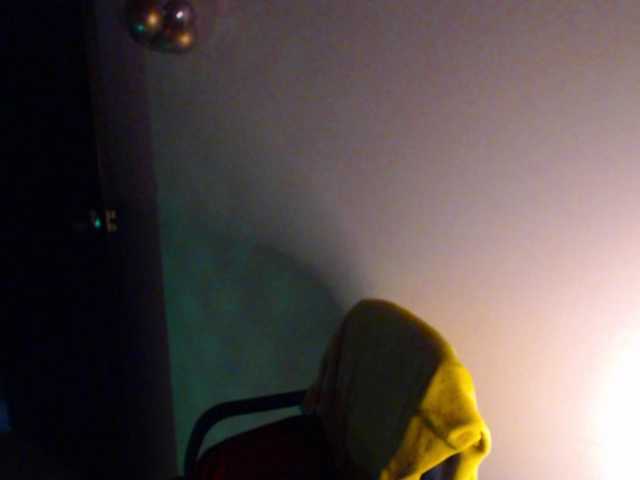 meganmiauu live cam on BongaCams