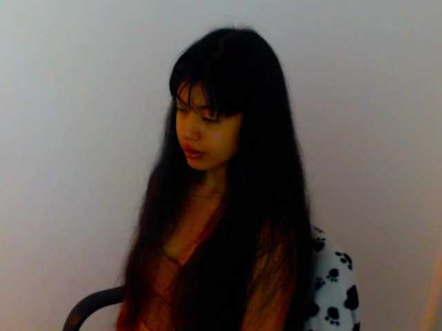 meganmiauu live cam on BongaCams