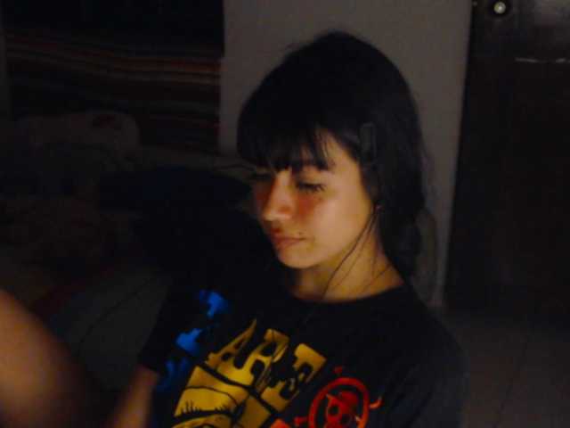 meganmiauu live cam preview