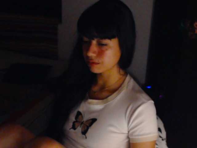 meganmiauu live cam on BongaCams