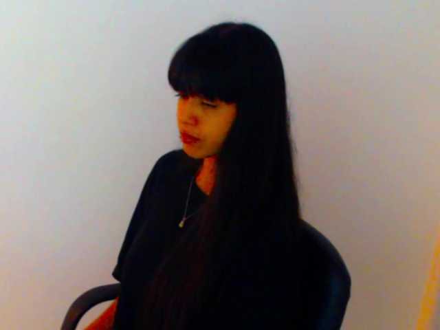 meganmiauu live cam on BongaCams