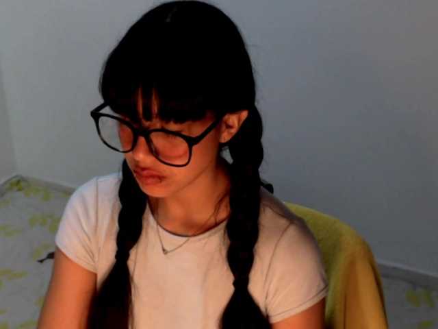 meganmiauu live cam on BongaCams