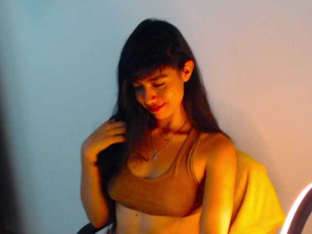 meganmiauu live cam on BongaCams