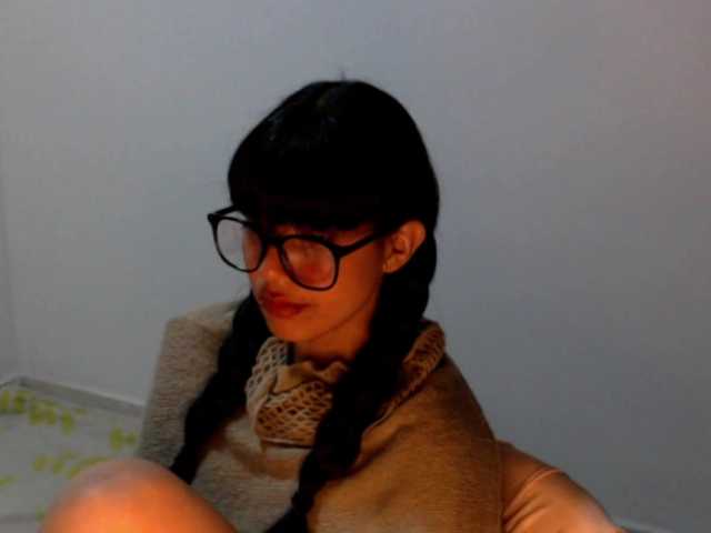 meganmiauu live cam on BongaCams