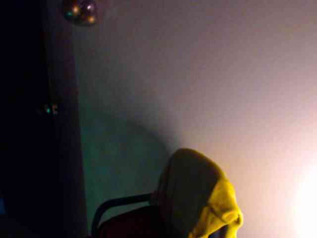 meganmiauu webcam