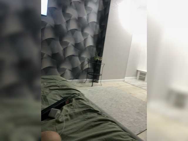 danon-0407 webcam