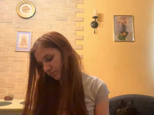 CherrieHickory webcam