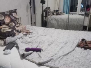 Rihashaia