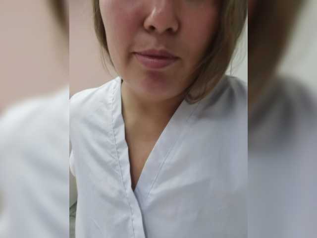 Rihashaia