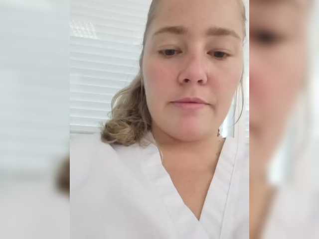 Rihashaia live cam