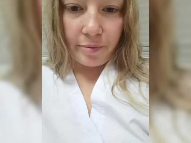 Rihashaia