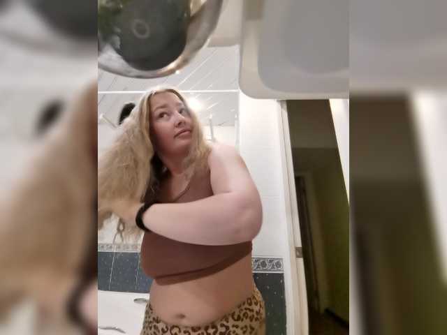 rihashaia cam belle
