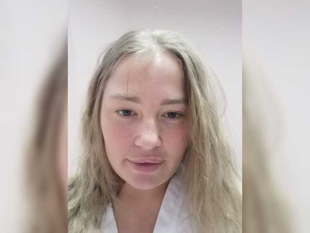 Дойки Rihashaia