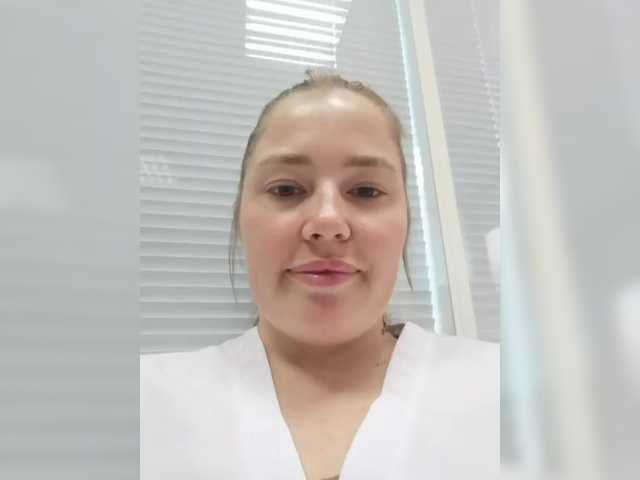 Rihashaia