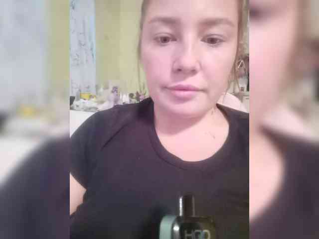Rihashaia webcam