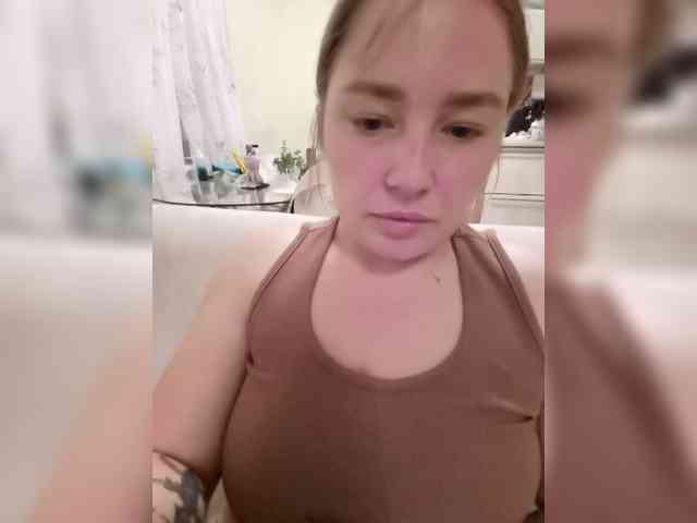 Rihashaia webcam