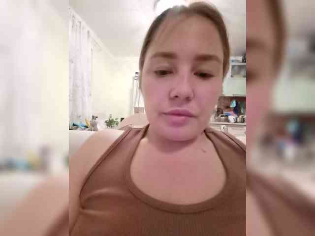 Rihashaia webcam