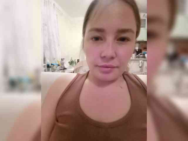 Rihashaia webcam