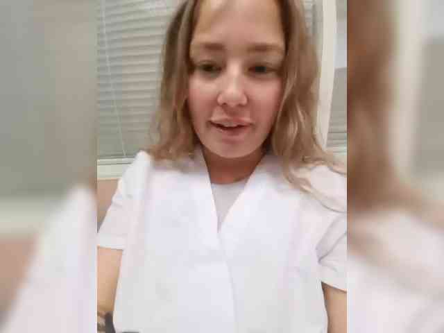 Rihashaia webcam