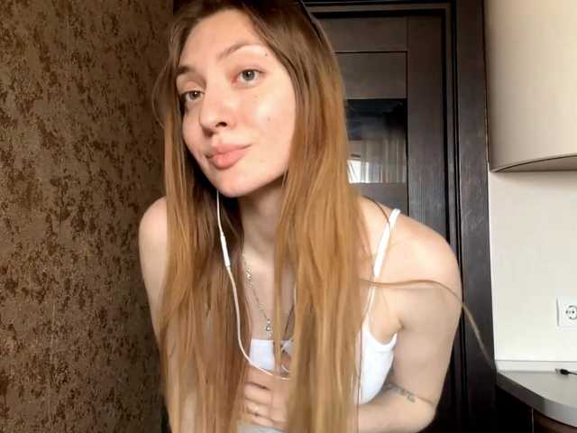 MyrticeDollen live cam on BongaCams