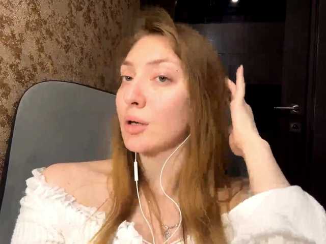 MyrticeDollen live cam on BongaCams