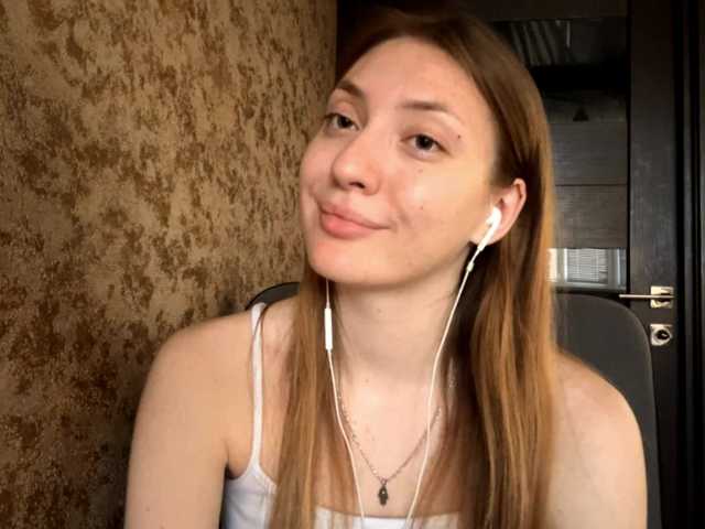 MyrticeDollen live cam on BongaCams