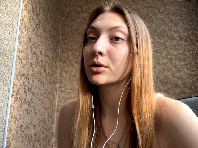 MyrticeDollen live cam on BongaCams