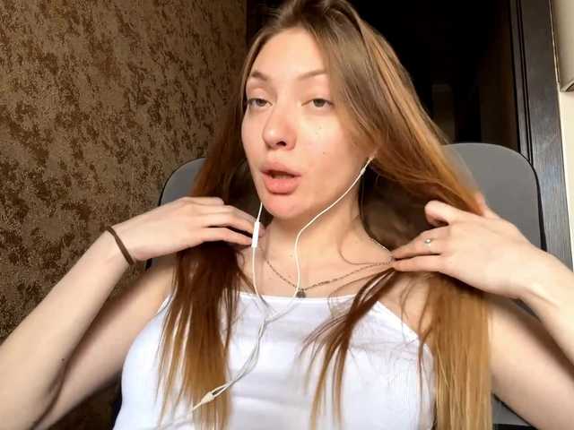 MyrticeDollen live cam on BongaCams