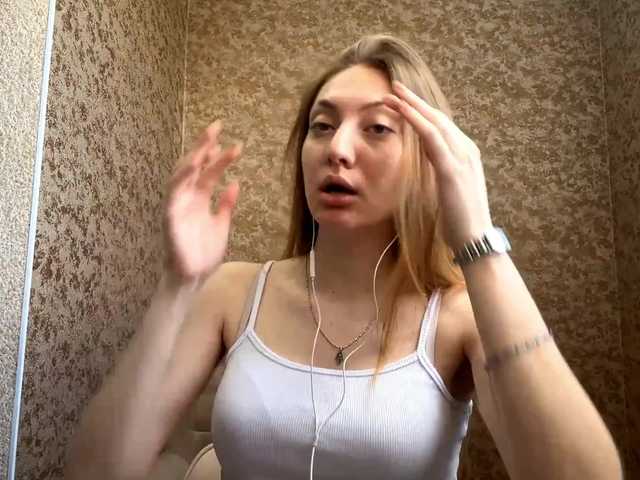 MyrticeDollen live cam on BongaCams