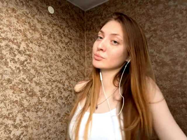 MyrticeDollen live cam on BongaCams