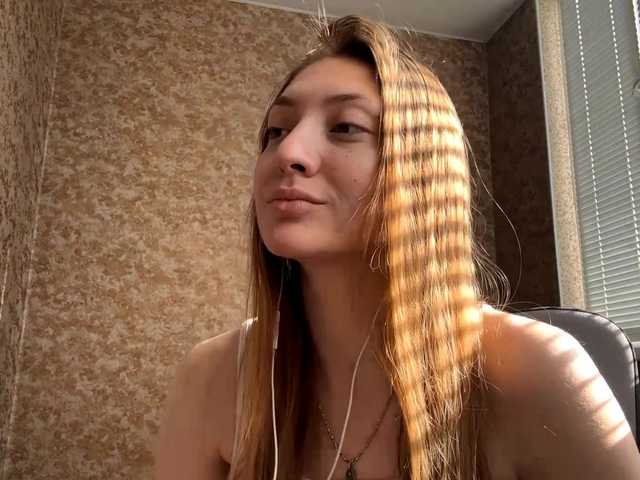 MyrticeDollen live cam on BongaCams