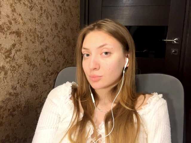 MyrticeDollen live cam on BongaCams