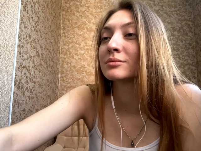 MyrticeDollen live cam on BongaCams