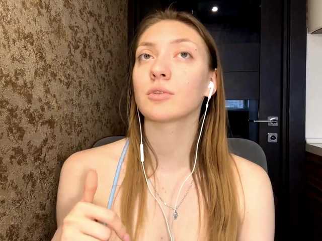 MyrticeDollen live cam on BongaCams